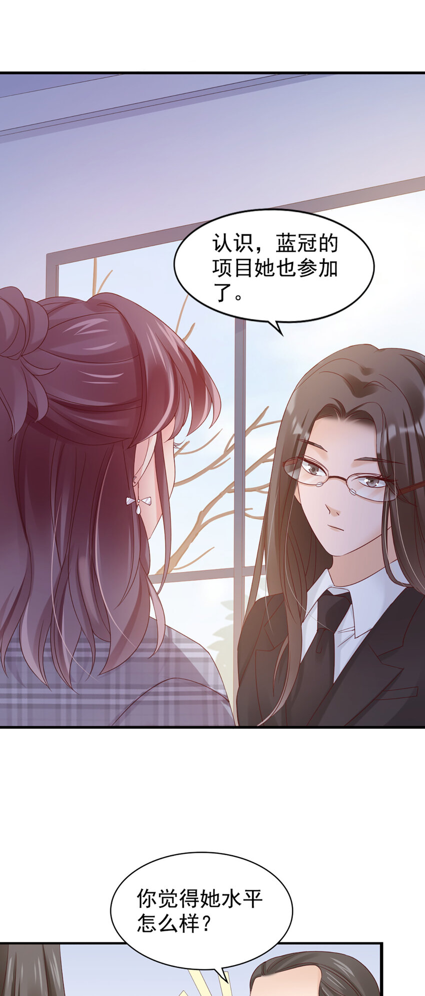29 第29话-你好厉害42