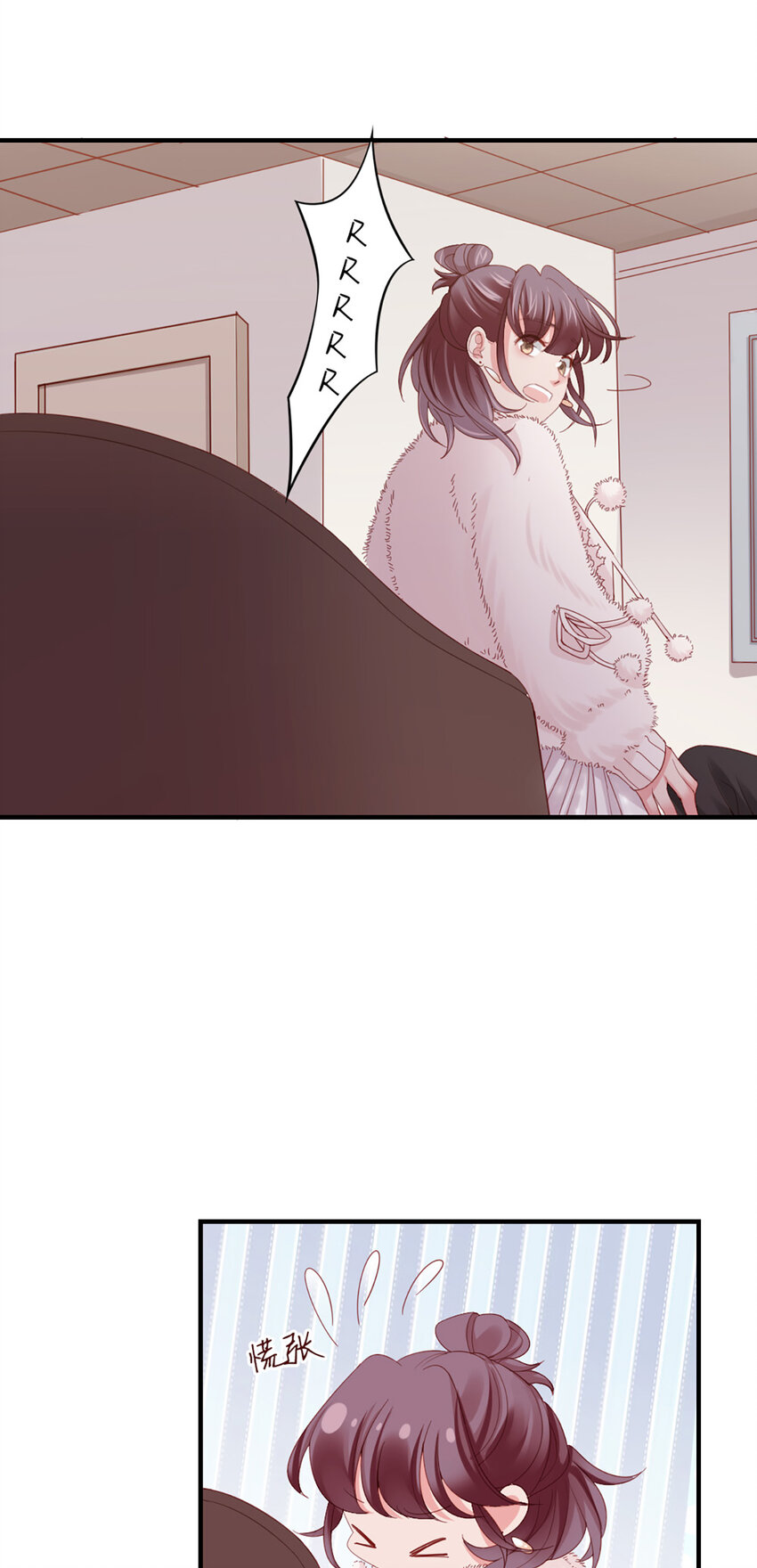 46 第45话-我分手了18