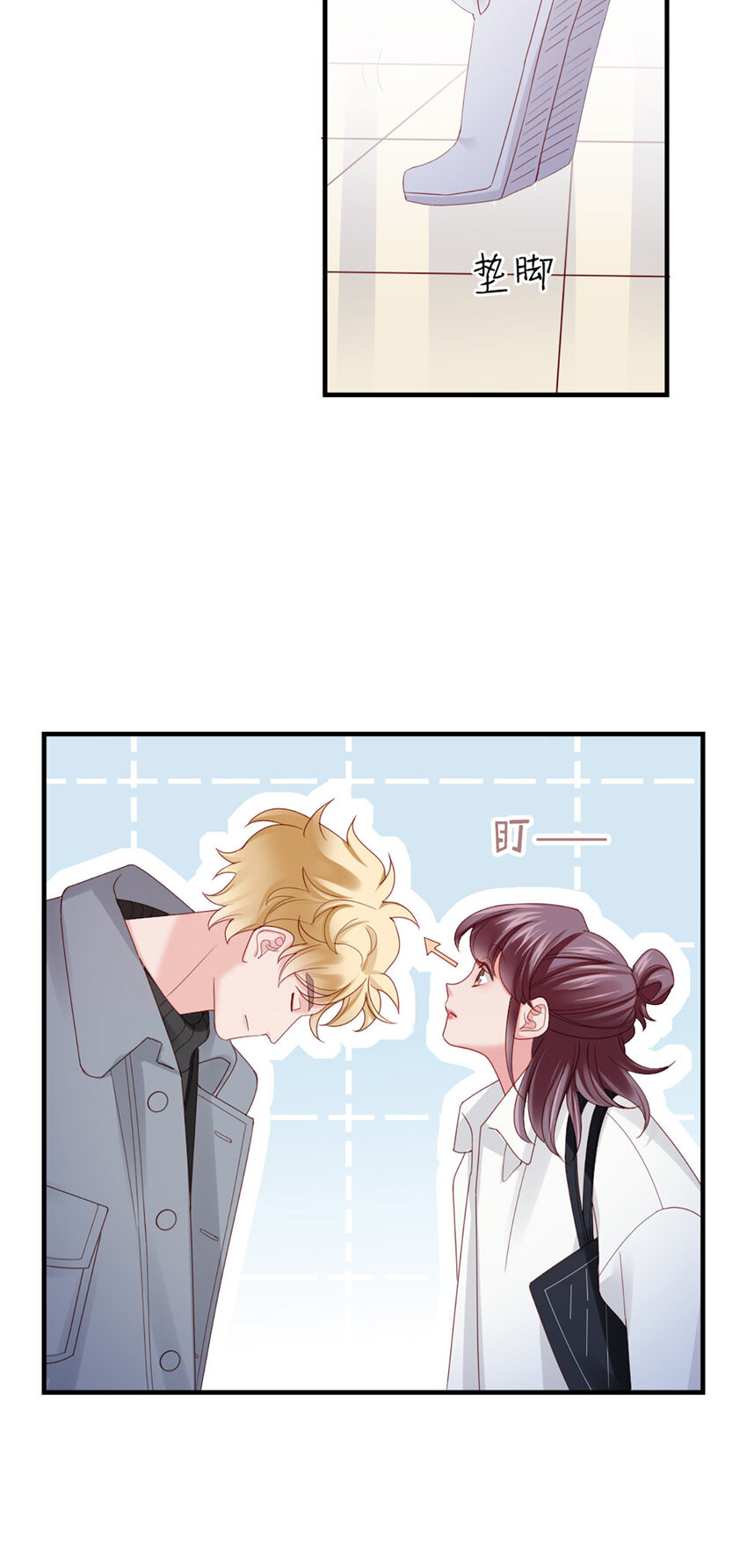 50 第49话-染头发24