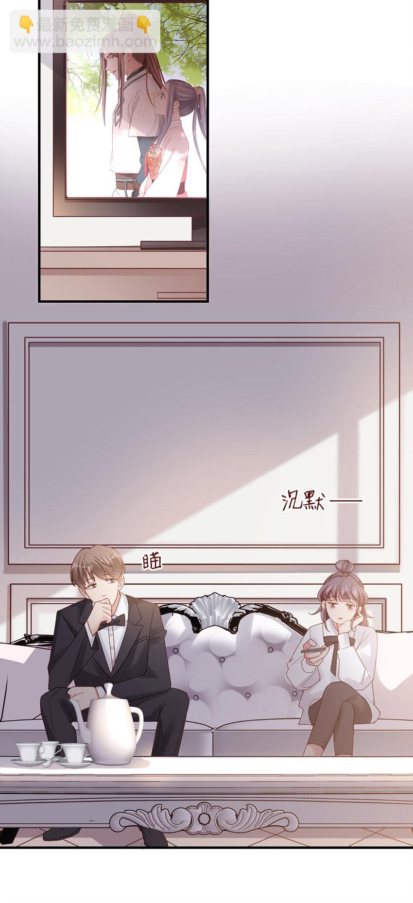 47 第46话-提前返校17