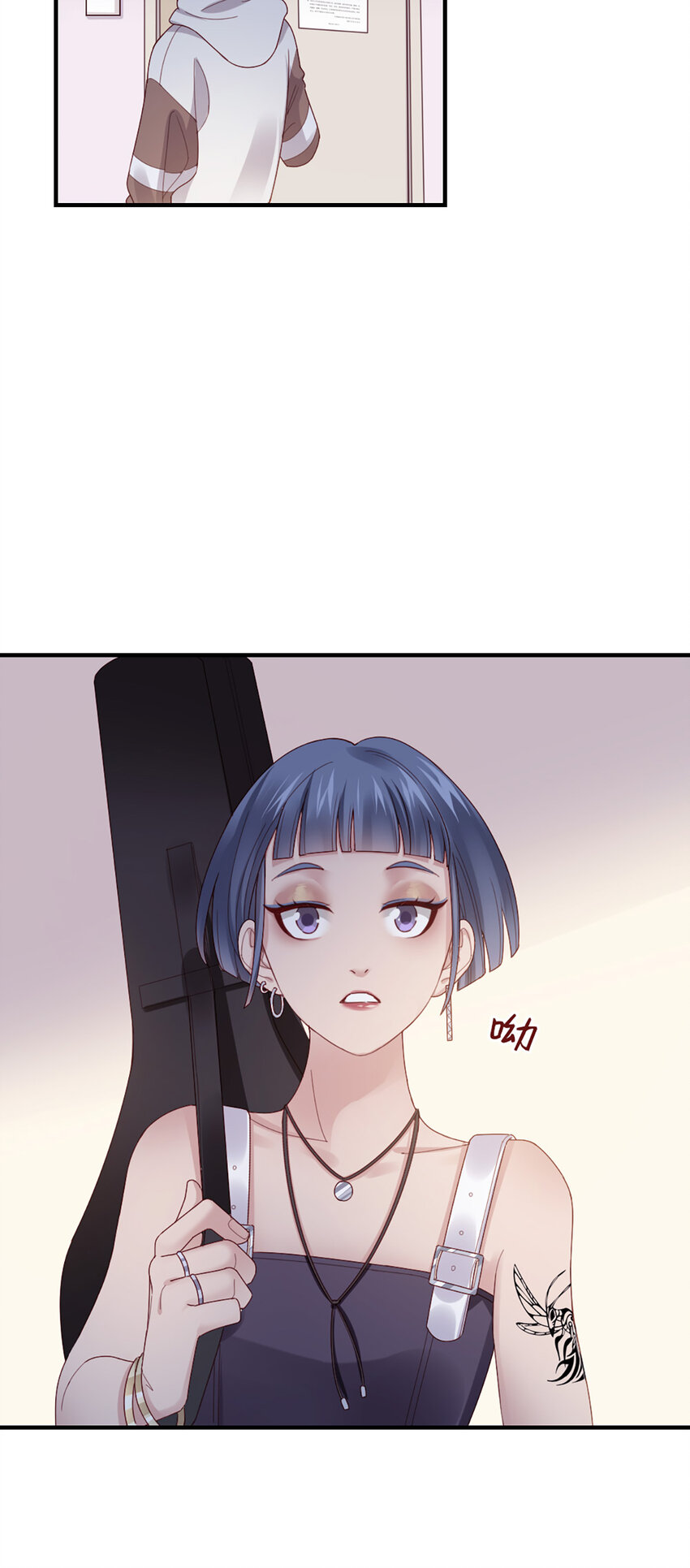 59 第58话-还有什么瞒着6