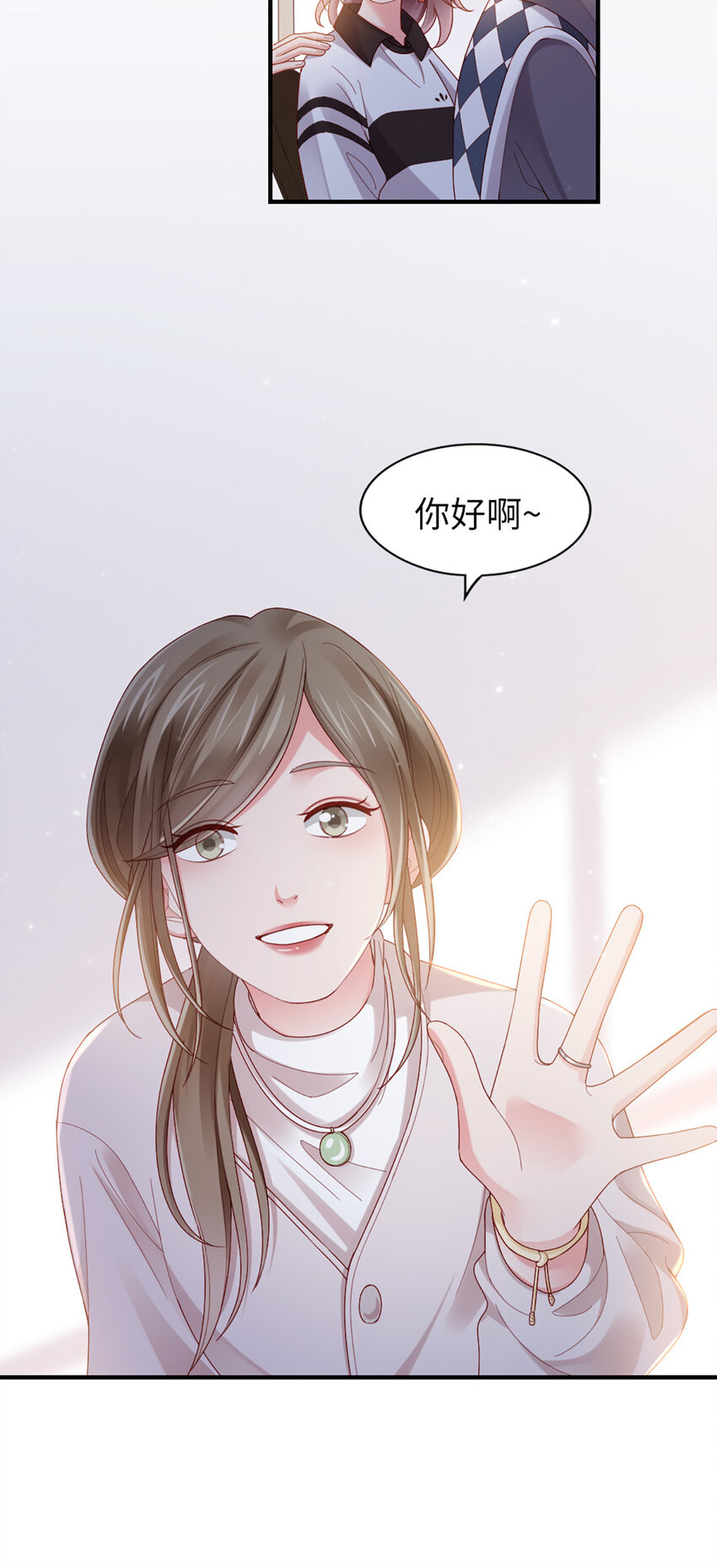 57 第56话-更好人选31