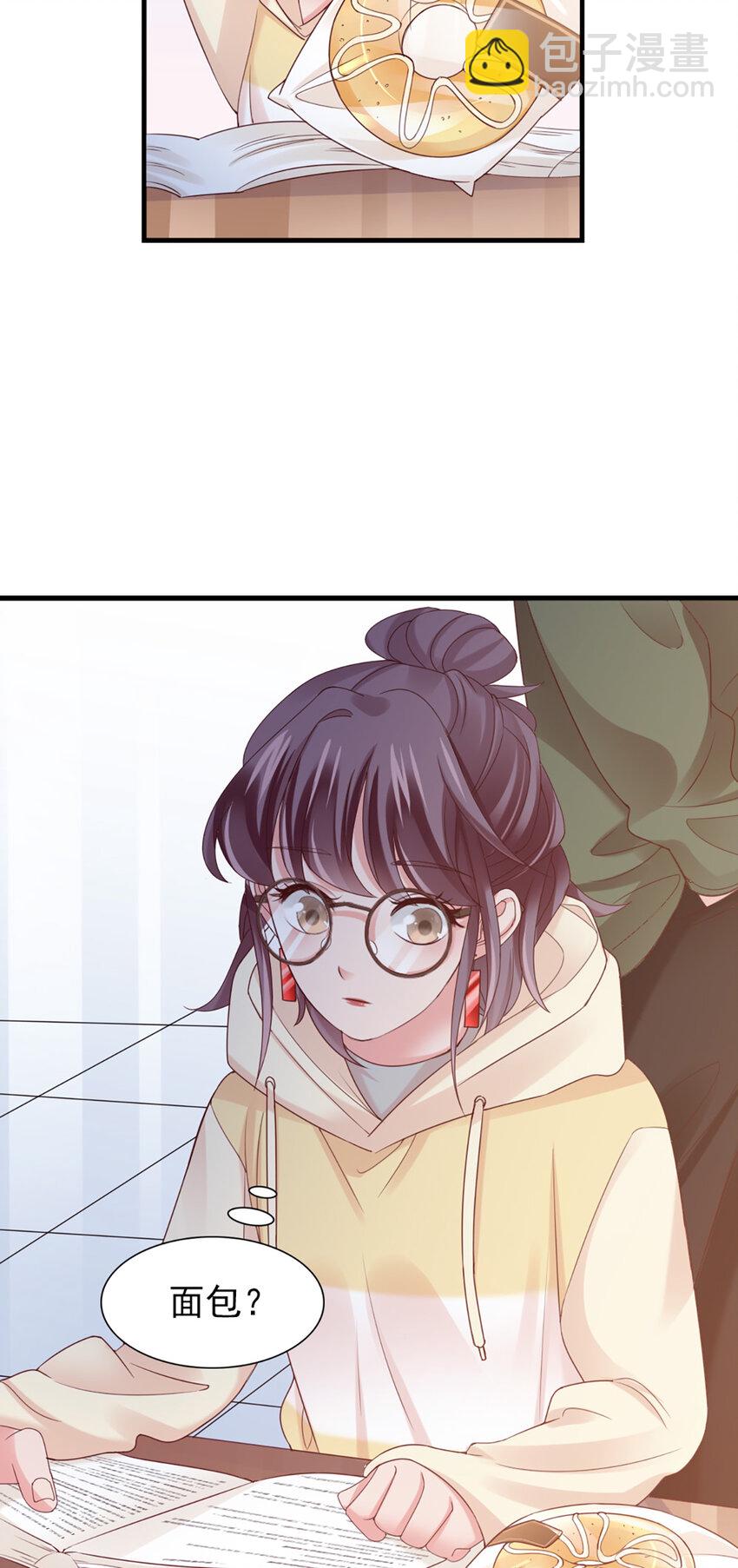 35 第35话-还真是公主37