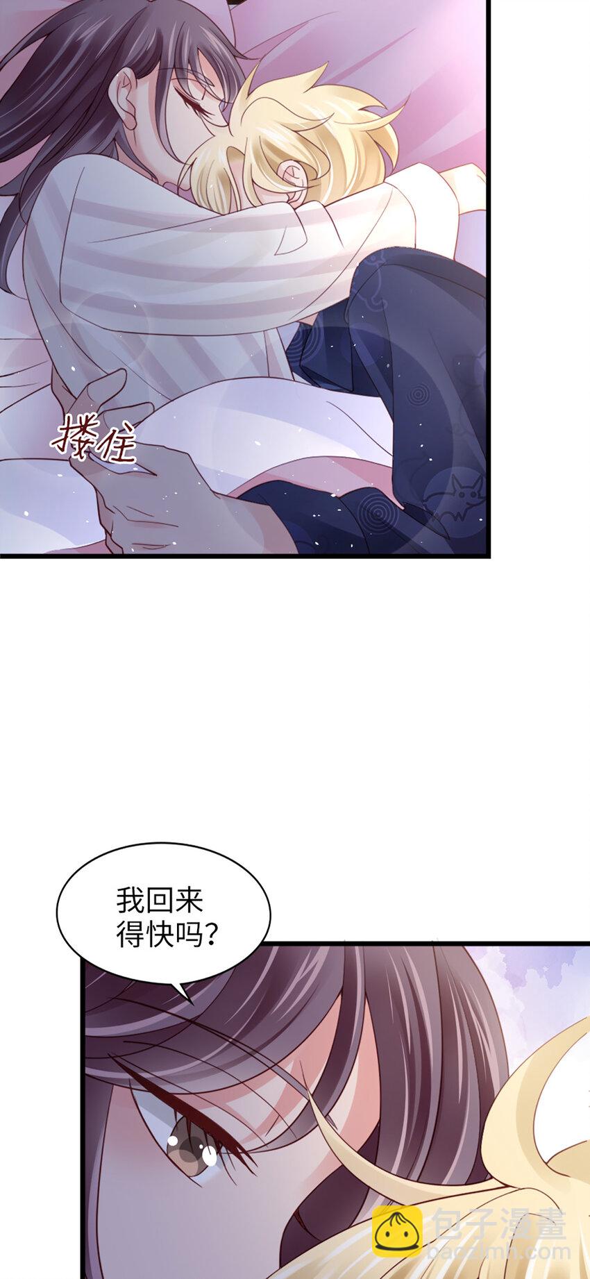 93 第91话-决定19