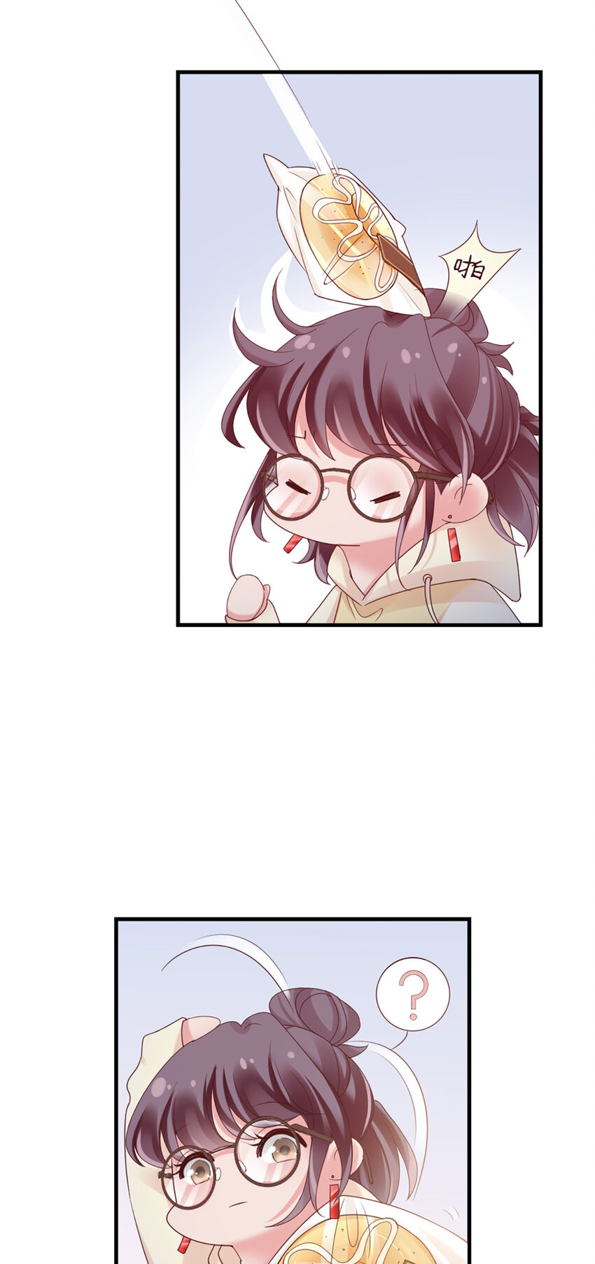 35 第35话-还真是公主36