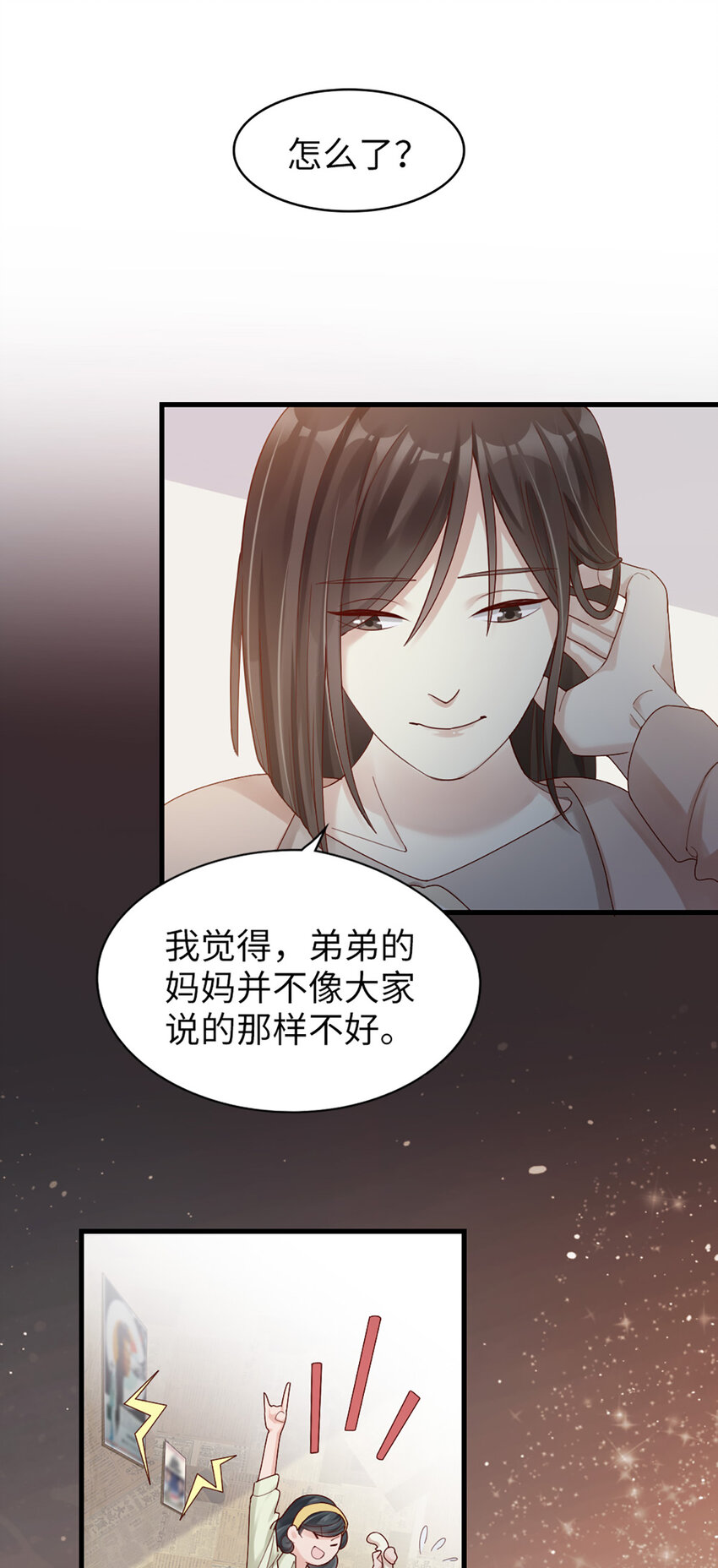 62 第61话-从前10
