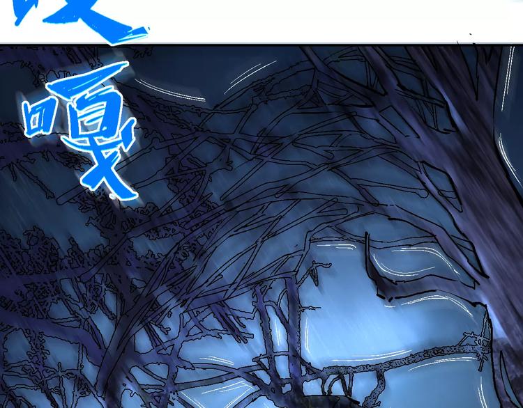 第37话 蜕变21