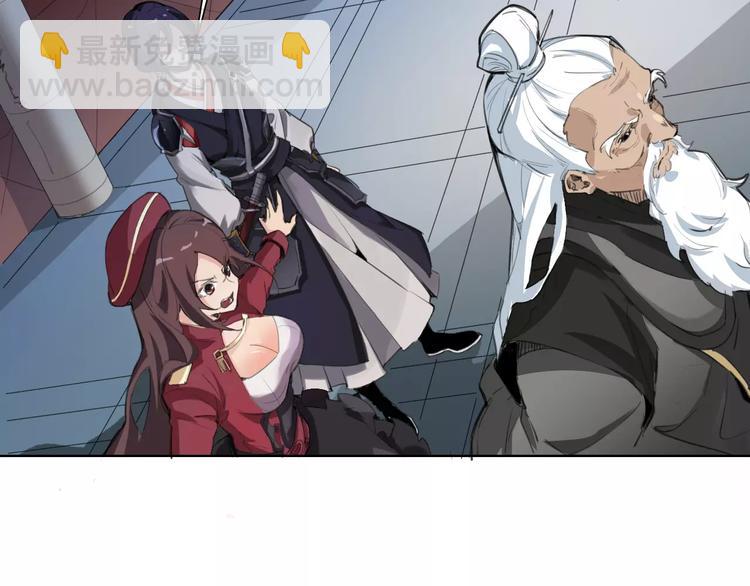 第23话 内斗19
