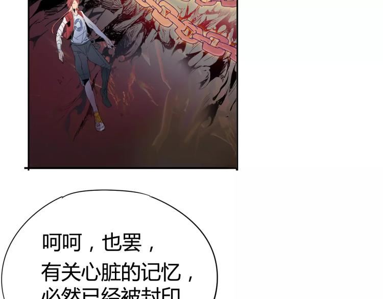 第16话 最强！4