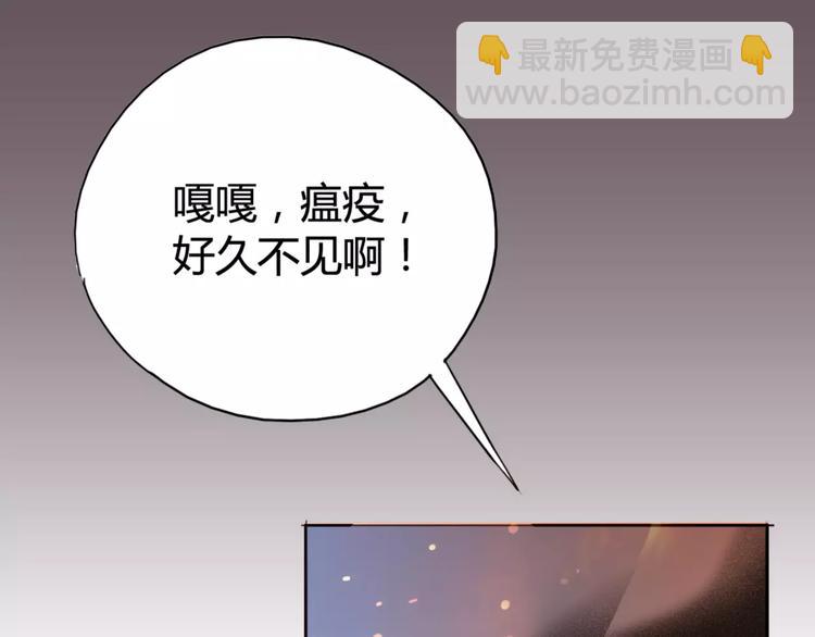 第15话 好战本性43