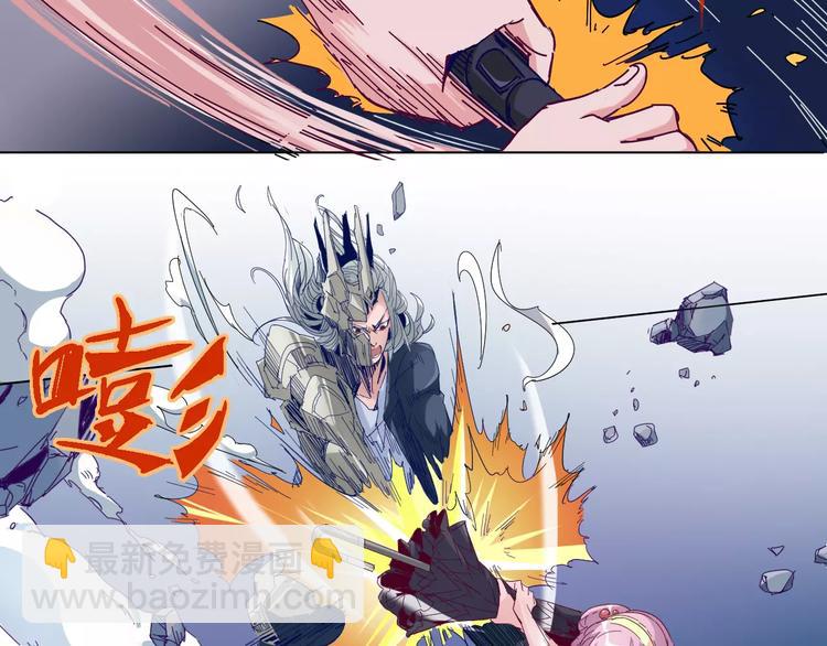 第14话 觉醒28