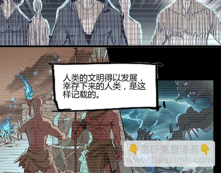 完结话 下一个世纪114