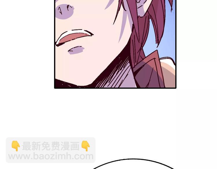 第34话 嚣张的拳头17