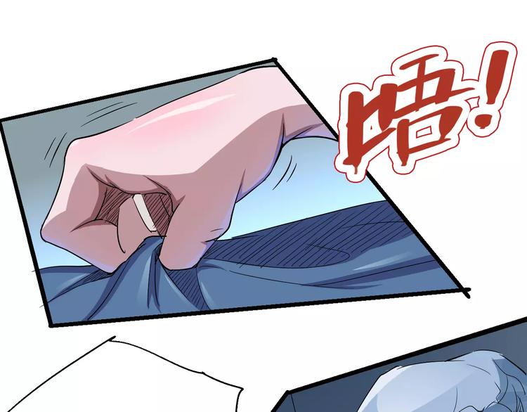 第66话 出生86
