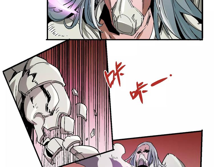 第55话 摧毁30