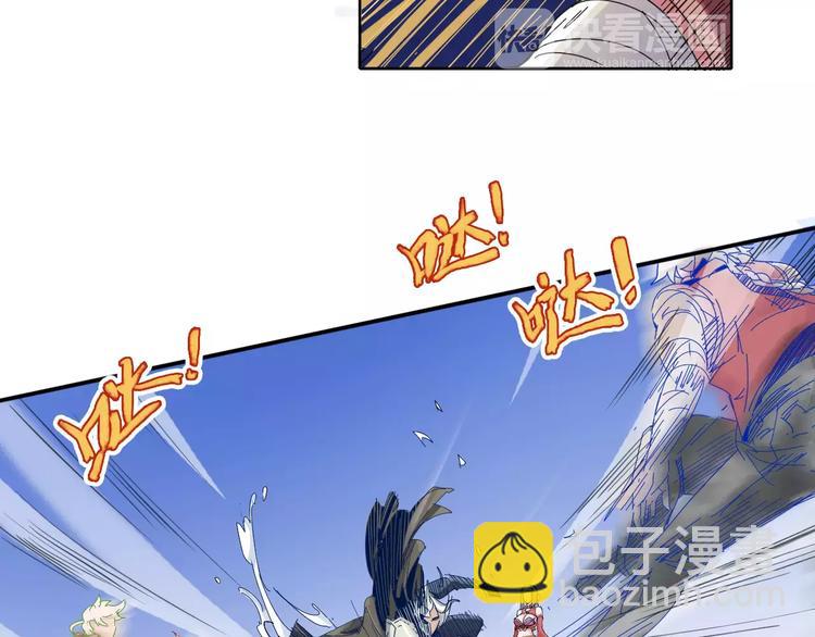 第17话 弱点18