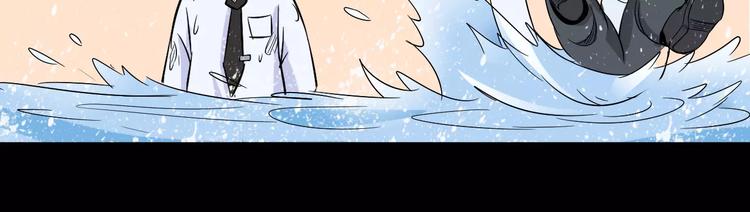 第67话 罪恶心脏56