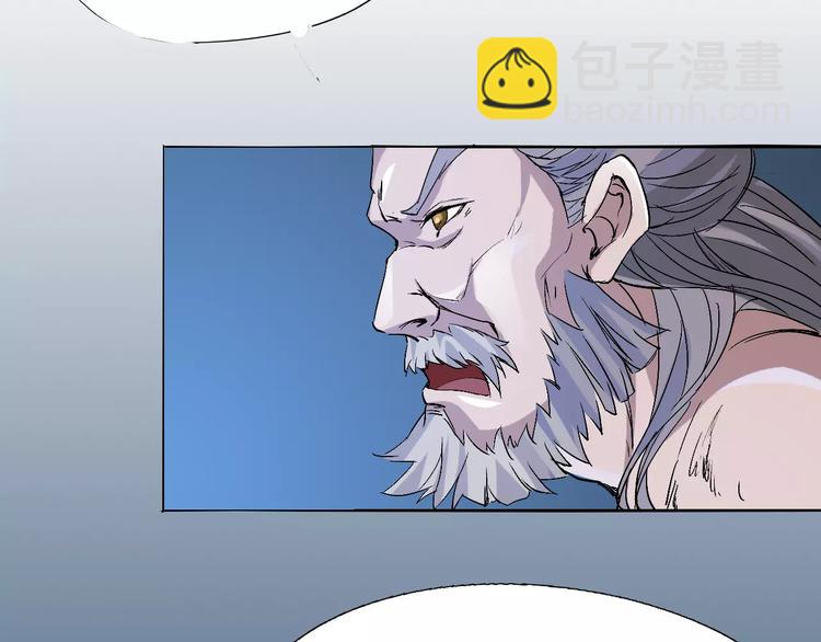 第64话 我相信他61