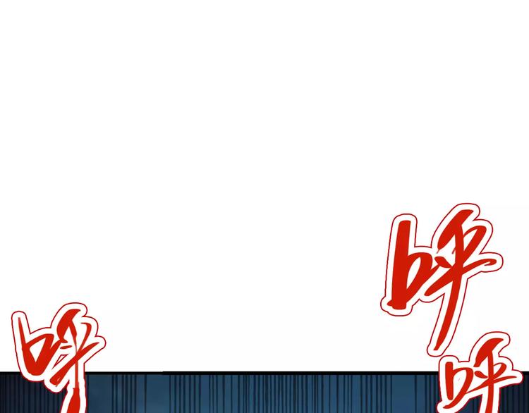 第62话 心脏88