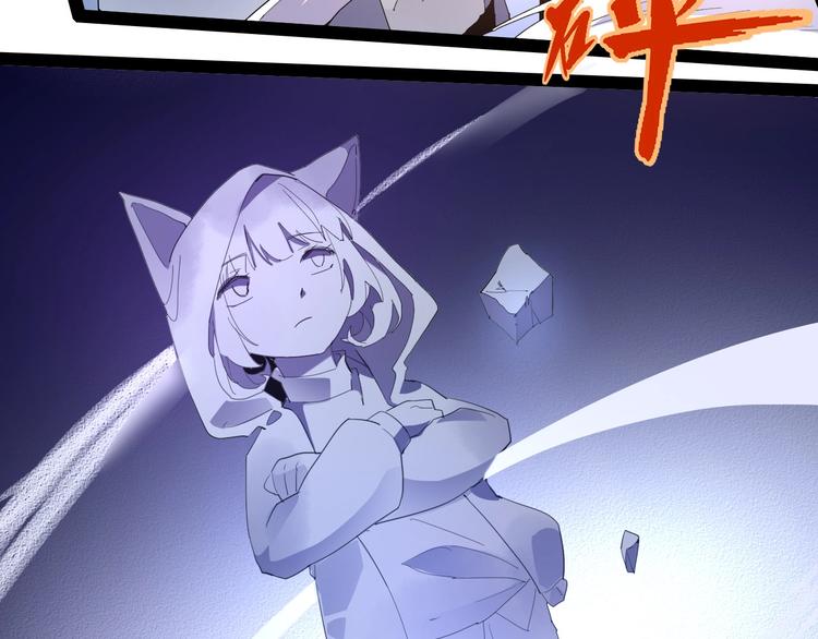 第114话 儿女情长多脆弱71