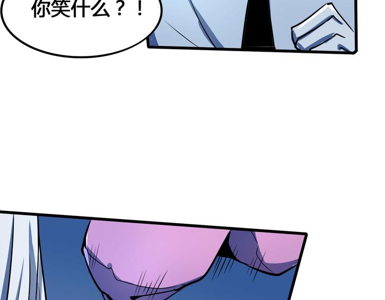 第98话111