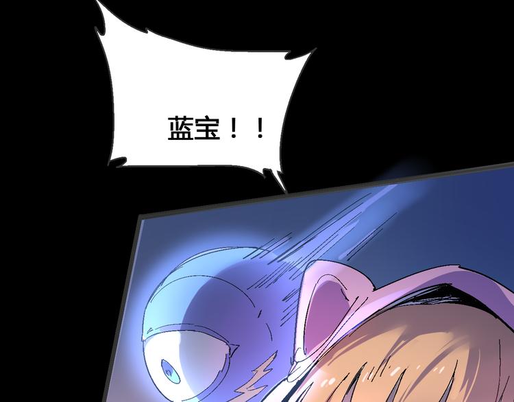 第104话 纹身之力75