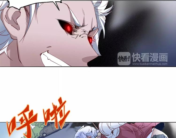 第14话 觉醒51
