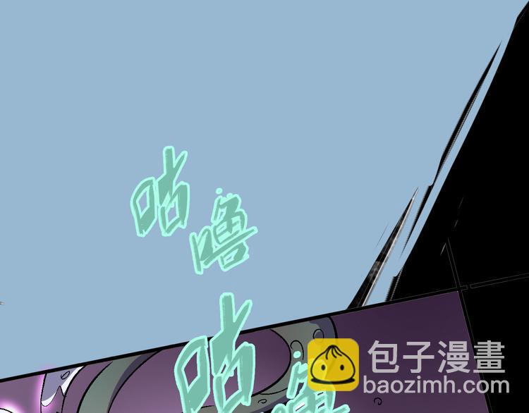 第31话 袭击67