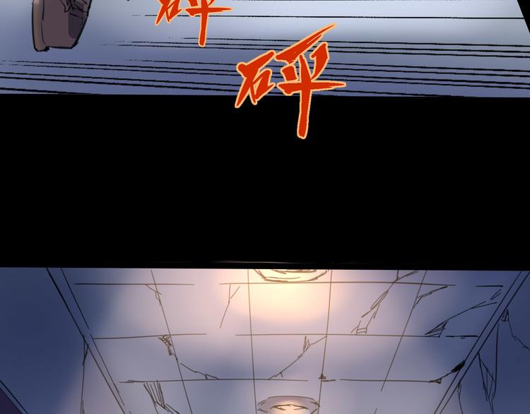 第106话 终点就是起点95