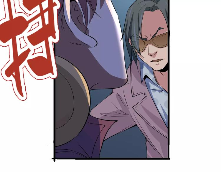 第66话 出生96