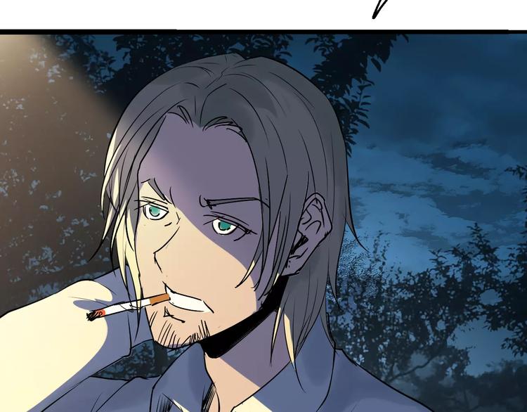 第67话 罪恶心脏118