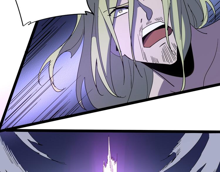 第109话 回归四维！55