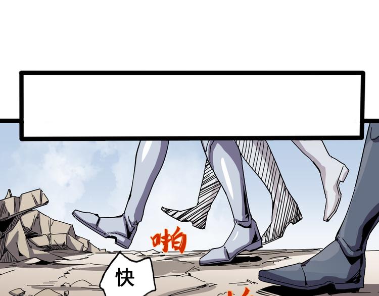 第95话 杂念16