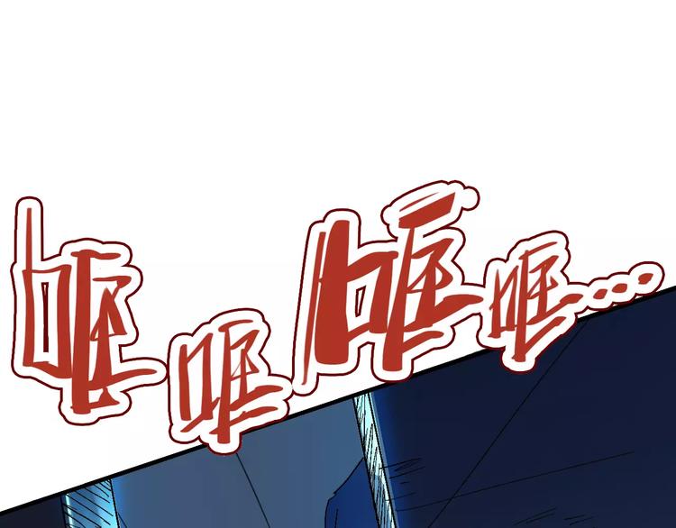 第65话 出生之夜17