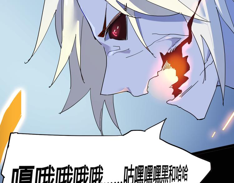 第105话 终极一战17