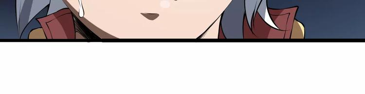 第58话 徒劳62