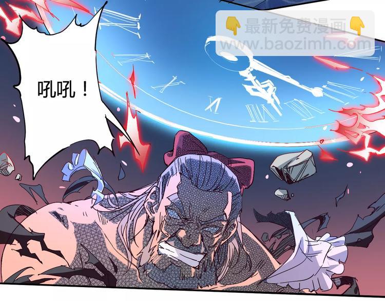 第43话 疏散14