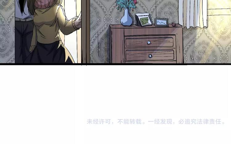第60话 不屈108