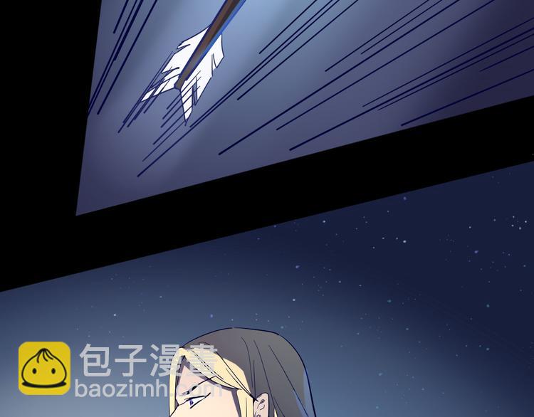 第107话 永世9