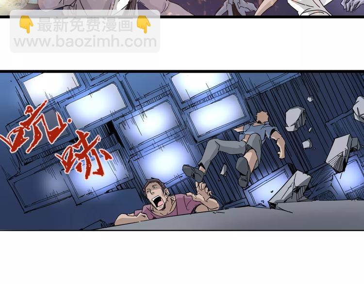 第9话 拒绝9