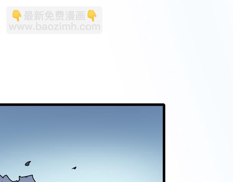 第103话 这是陷阱！37