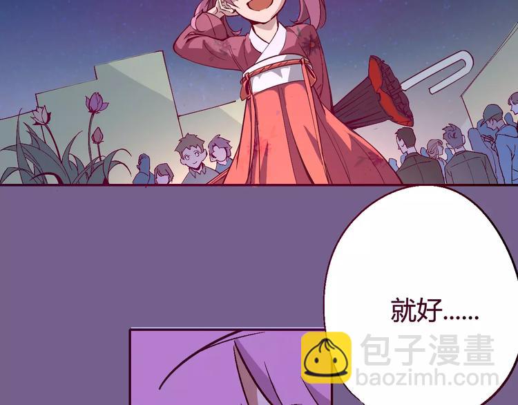 第31话 袭击32