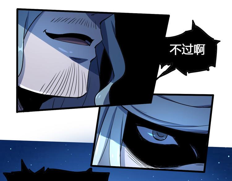 第99话 创造技57