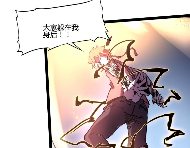第113话66