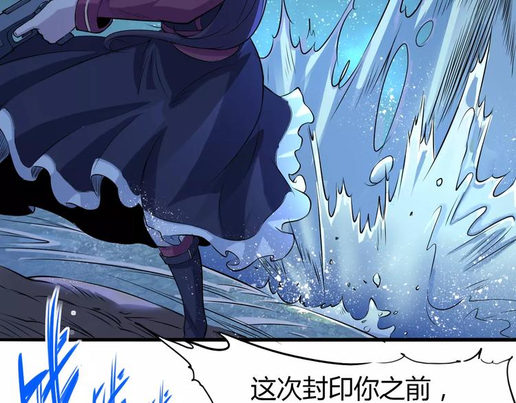 第45话 战争28