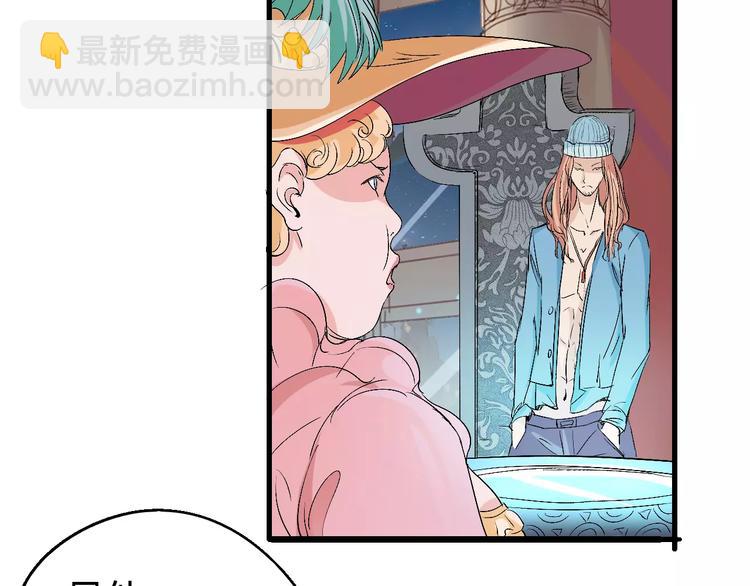第63话 因果94