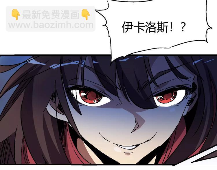 第56话 兴奋84