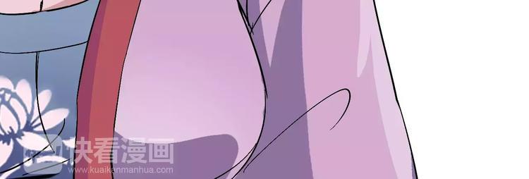第61话 救人之托96