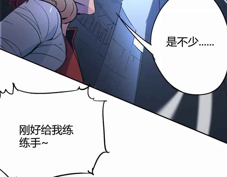 第29话 一起去庙会吧28