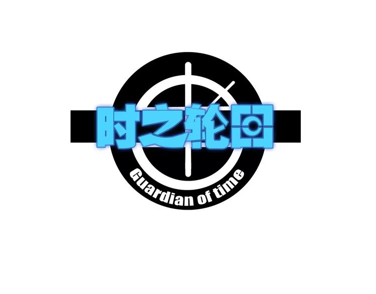 第21话 体谅0